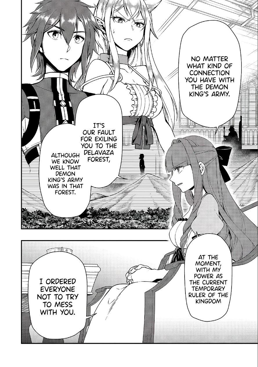 Chillin Different World Life Of The EX-Brave Candidate Was Cheat From Lv2 Chapter 18 page 15 - Chapter 18: Negotiation.