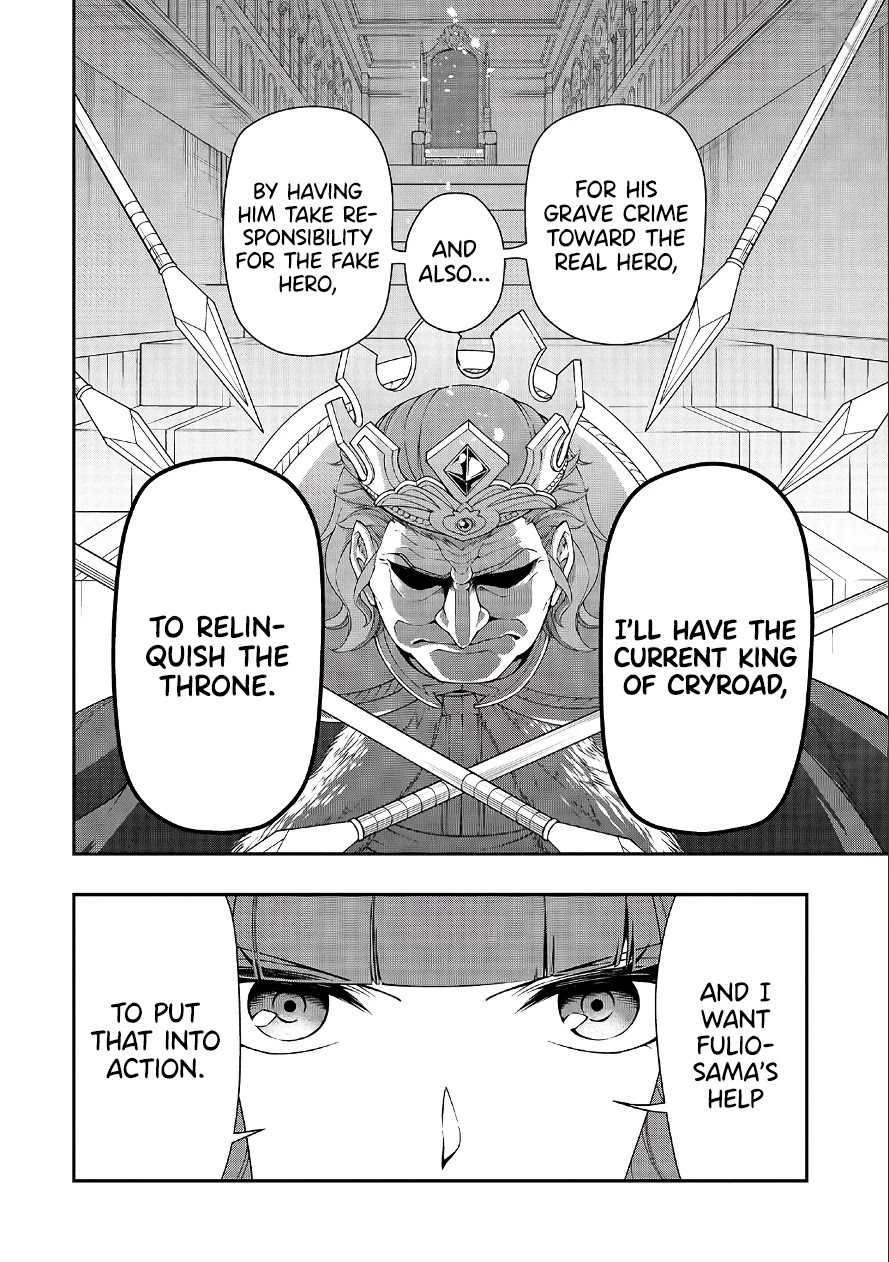 Chillin Different World Life Of The EX-Brave Candidate Was Cheat From Lv2 Chapter 18 page 17 - Chapter 18: Negotiation.