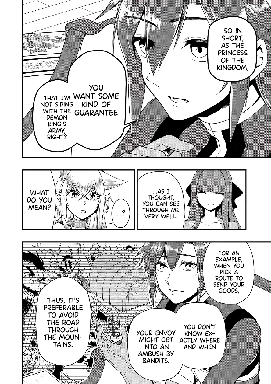 Chillin Different World Life Of The EX-Brave Candidate Was Cheat From Lv2 Chapter 18 page 19 - Chapter 18: Negotiation.