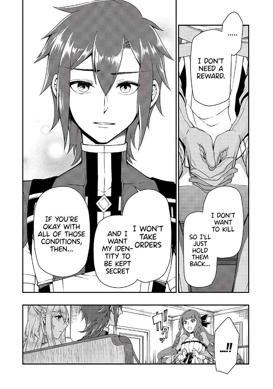 Chillin Different World Life Of The EX-Brave Candidate Was Cheat From Lv2 Chapter 18 page 23 - Chapter 18: Negotiation.