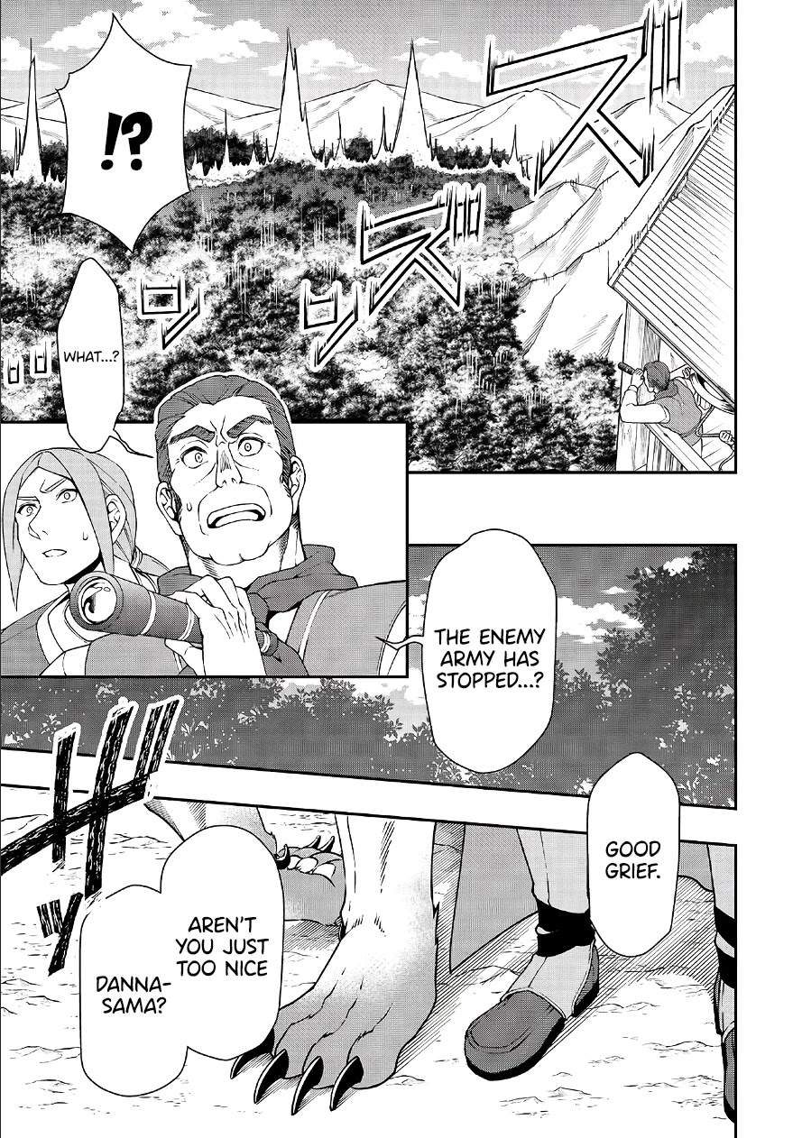 Chillin Different World Life Of The EX-Brave Candidate Was Cheat From Lv2 Chapter 18 page 26 - Chapter 18: Negotiation.