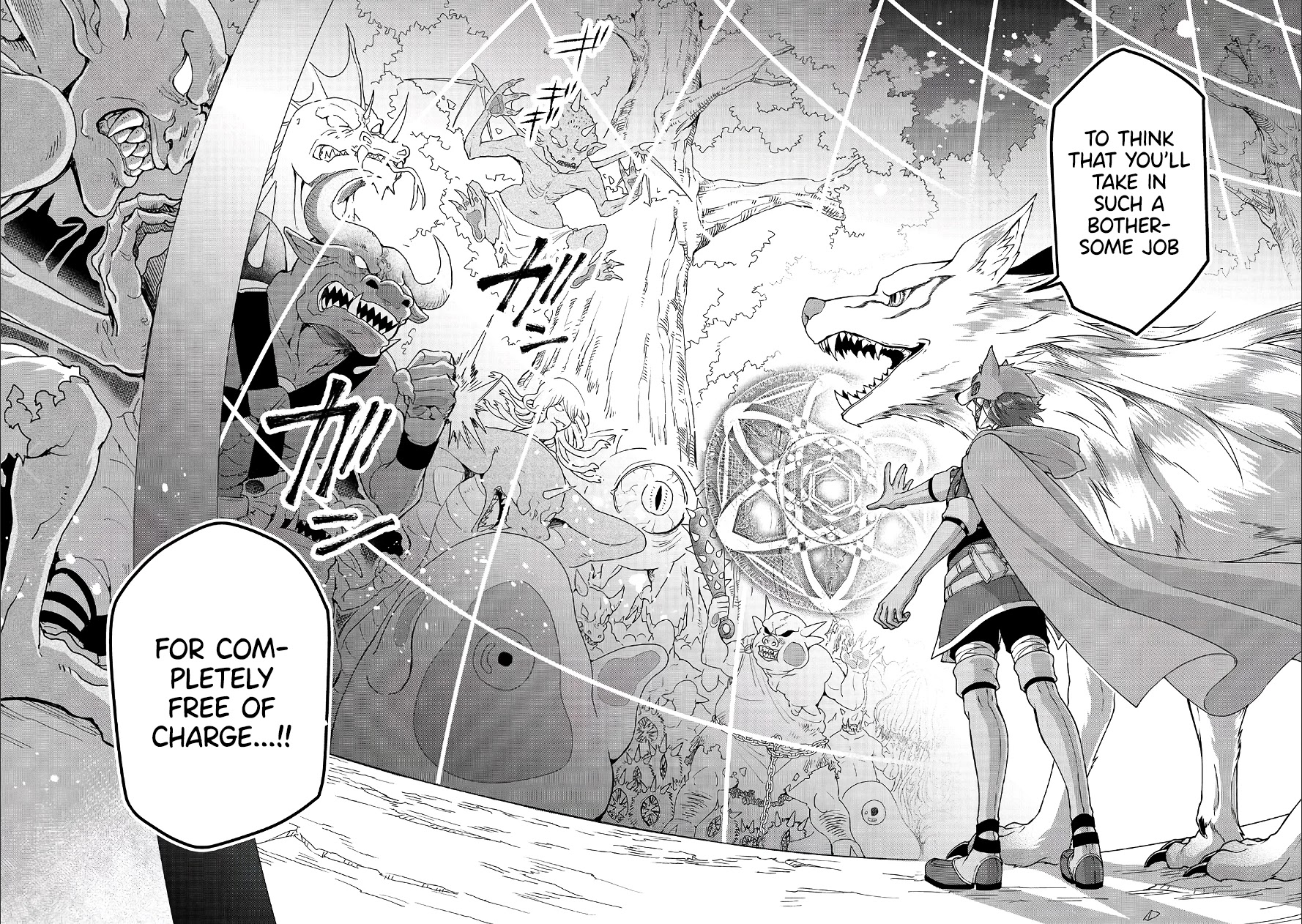 Chillin Different World Life Of The EX-Brave Candidate Was Cheat From Lv2 Chapter 18 page 27 - Chapter 18: Negotiation.