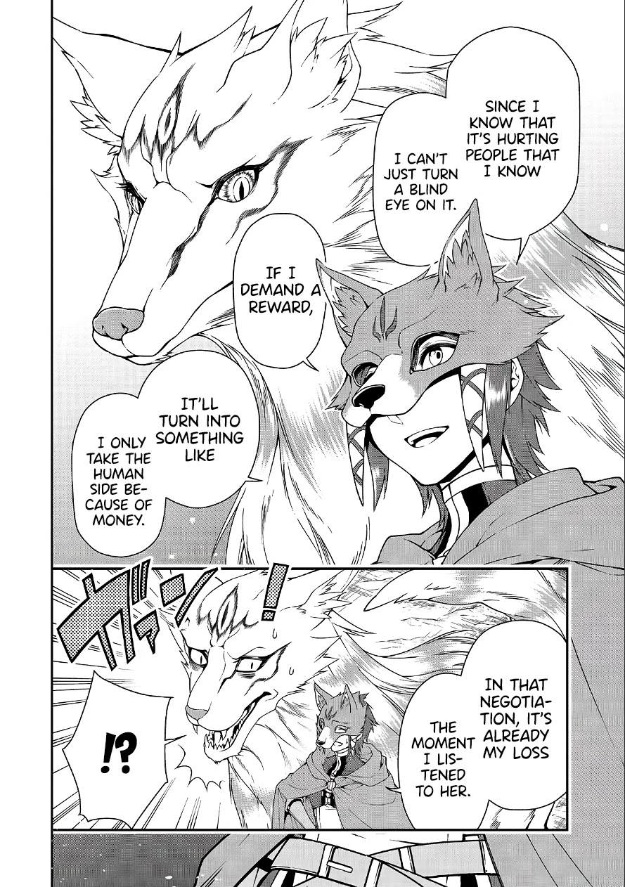 Chillin Different World Life Of The EX-Brave Candidate Was Cheat From Lv2 Chapter 18 page 28 - Chapter 18: Negotiation.