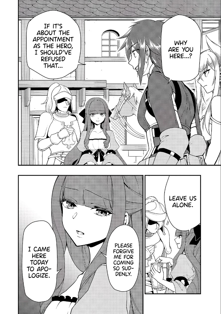 Chillin Different World Life Of The EX-Brave Candidate Was Cheat From Lv2 Chapter 18 page 3 - Chapter 18: Negotiation.
