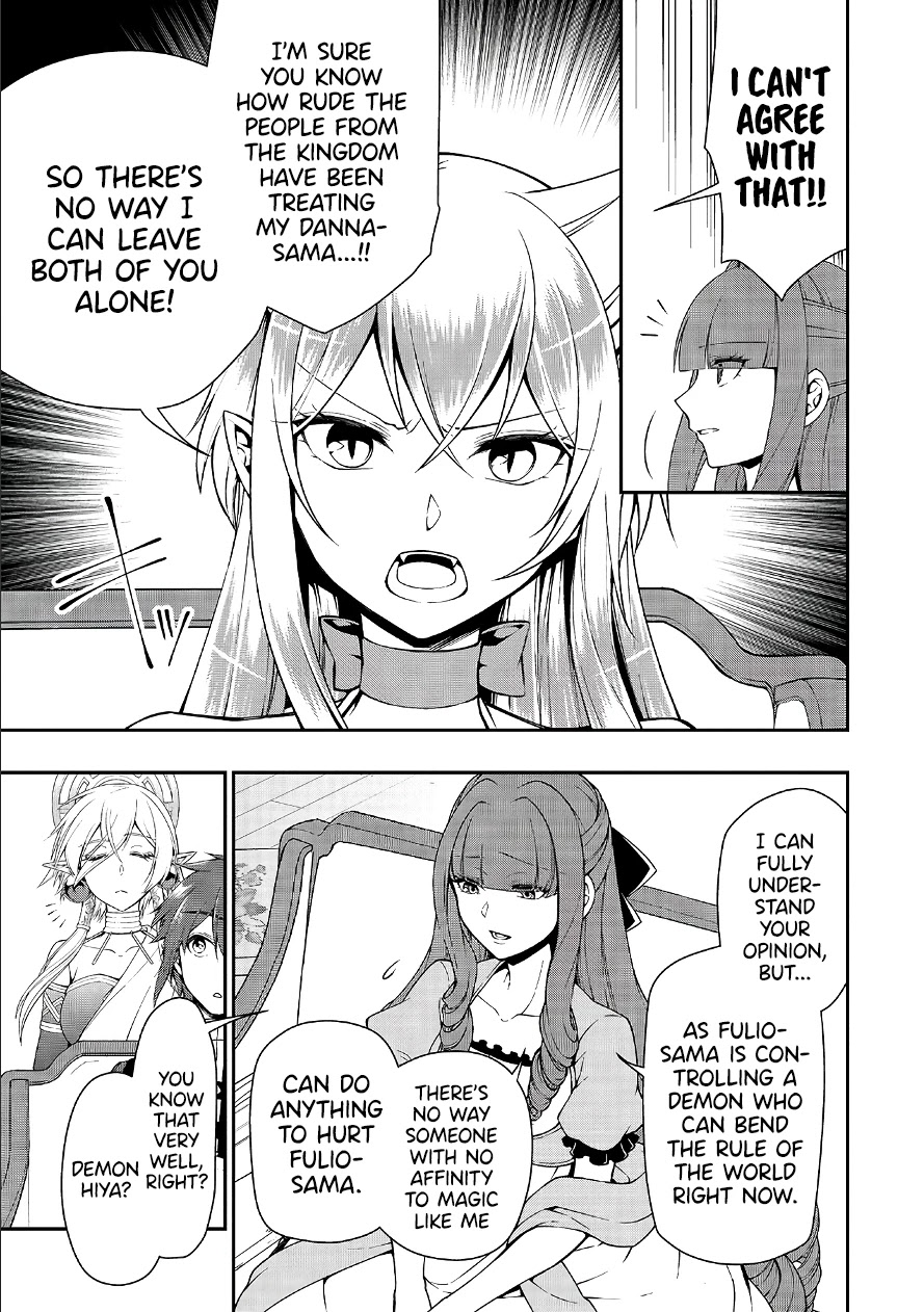 Chillin Different World Life Of The EX-Brave Candidate Was Cheat From Lv2 Chapter 18 page 6 - Chapter 18: Negotiation.