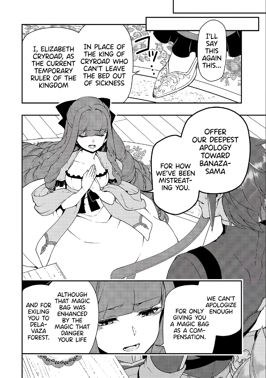 Chillin Different World Life Of The EX-Brave Candidate Was Cheat From Lv2 Chapter 18 page 9 - Chapter 18: Negotiation.