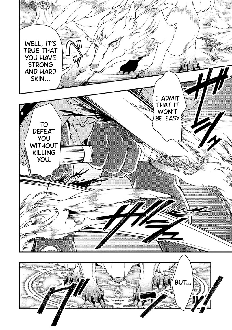 Chillin Different World Life Of The EX-Brave Candidate Was Cheat From Lv2 Chapter 19 page 11 - Chapter 19: The Pride of Demons.