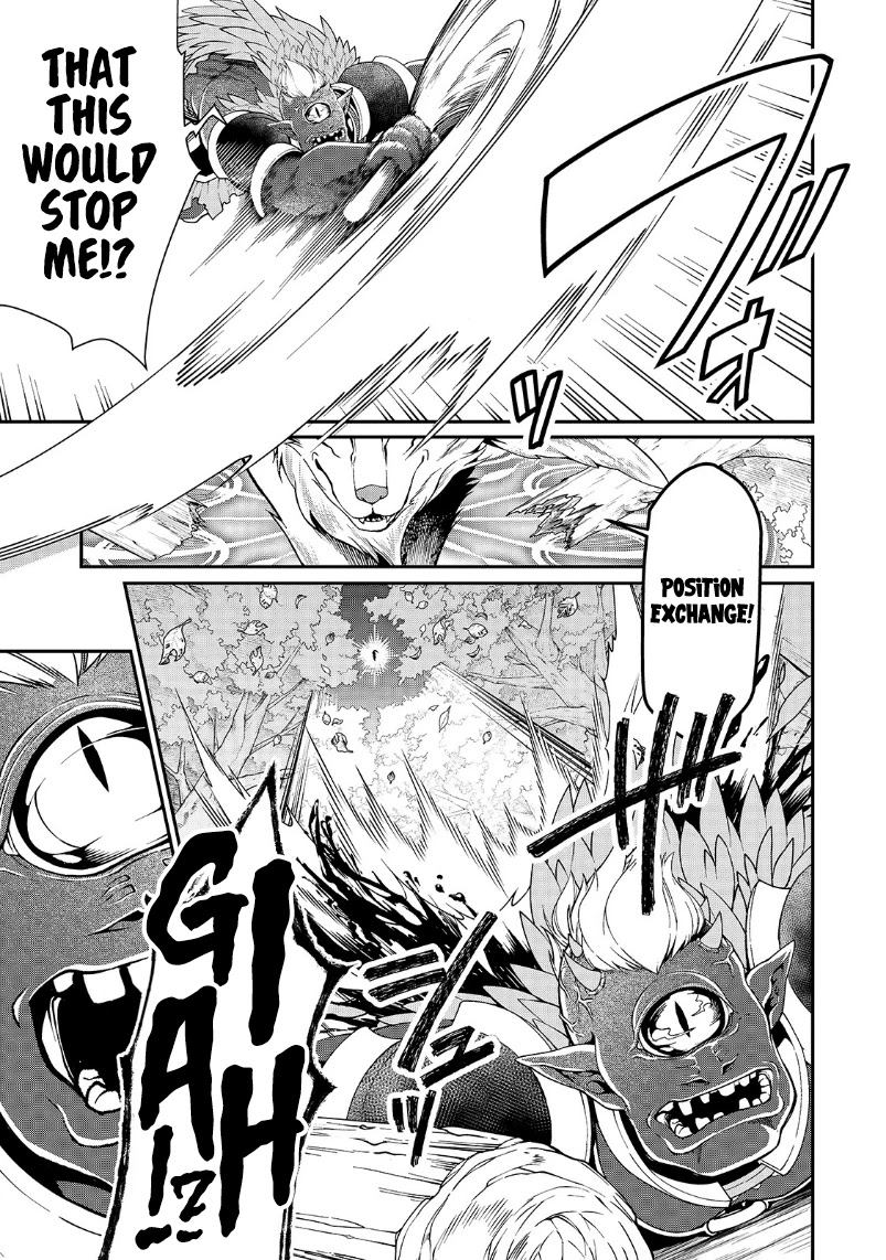Chillin Different World Life Of The EX-Brave Candidate Was Cheat From Lv2 Chapter 19 page 14 - Chapter 19: The Pride of Demons.