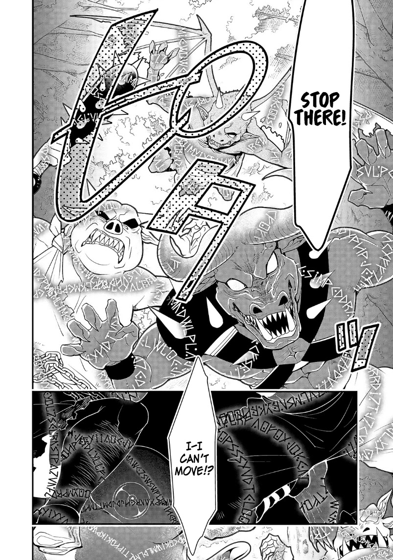 Chillin Different World Life Of The EX-Brave Candidate Was Cheat From Lv2 Chapter 19 page 18 - Chapter 19: The Pride of Demons.