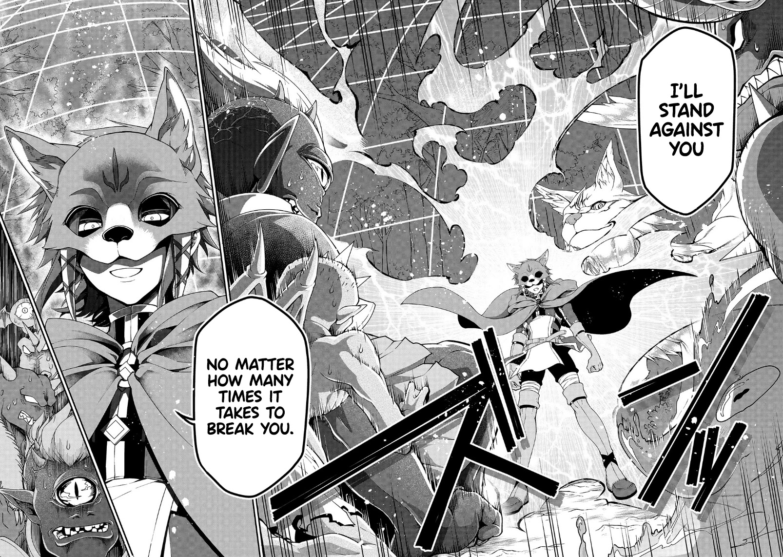 Chillin Different World Life Of The EX-Brave Candidate Was Cheat From Lv2 Chapter 19 page 22 - Chapter 19: The Pride of Demons.