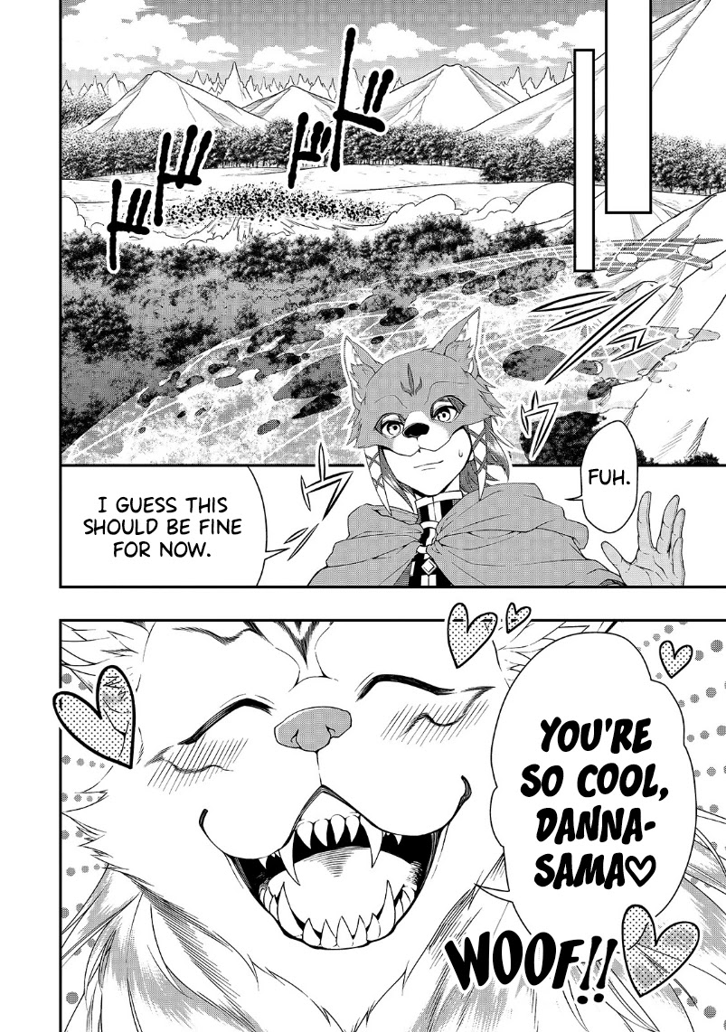 Chillin Different World Life Of The EX-Brave Candidate Was Cheat From Lv2 Chapter 19 page 23 - Chapter 19: The Pride of Demons.
