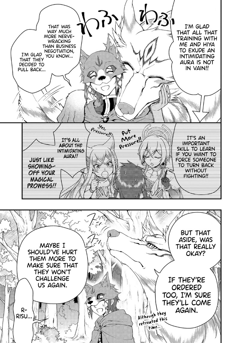 Chillin Different World Life Of The EX-Brave Candidate Was Cheat From Lv2 Chapter 19 page 24 - Chapter 19: The Pride of Demons.
