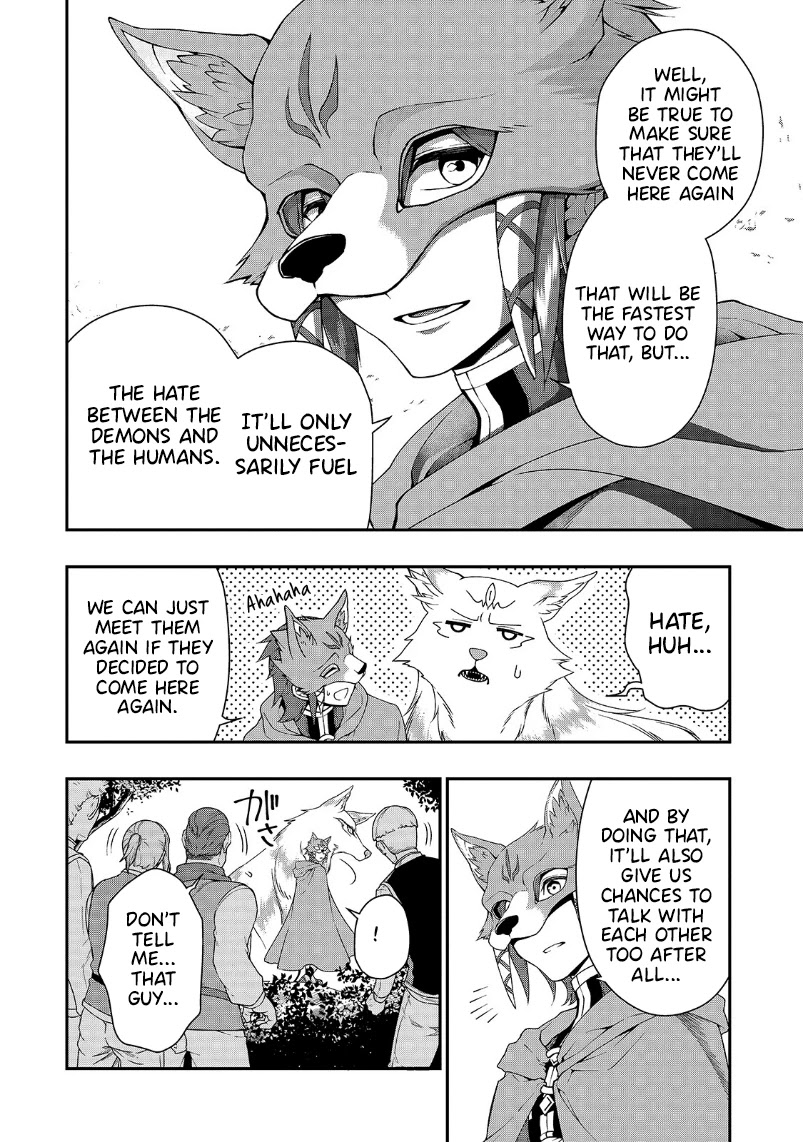 Chillin Different World Life Of The EX-Brave Candidate Was Cheat From Lv2 Chapter 19 page 25 - Chapter 19: The Pride of Demons.