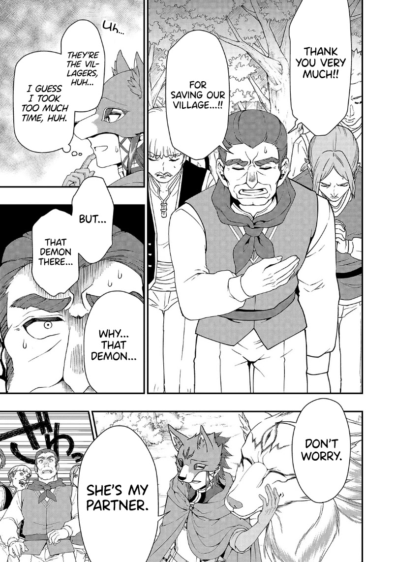 Chillin Different World Life Of The EX-Brave Candidate Was Cheat From Lv2 Chapter 19 page 26 - Chapter 19: The Pride of Demons.