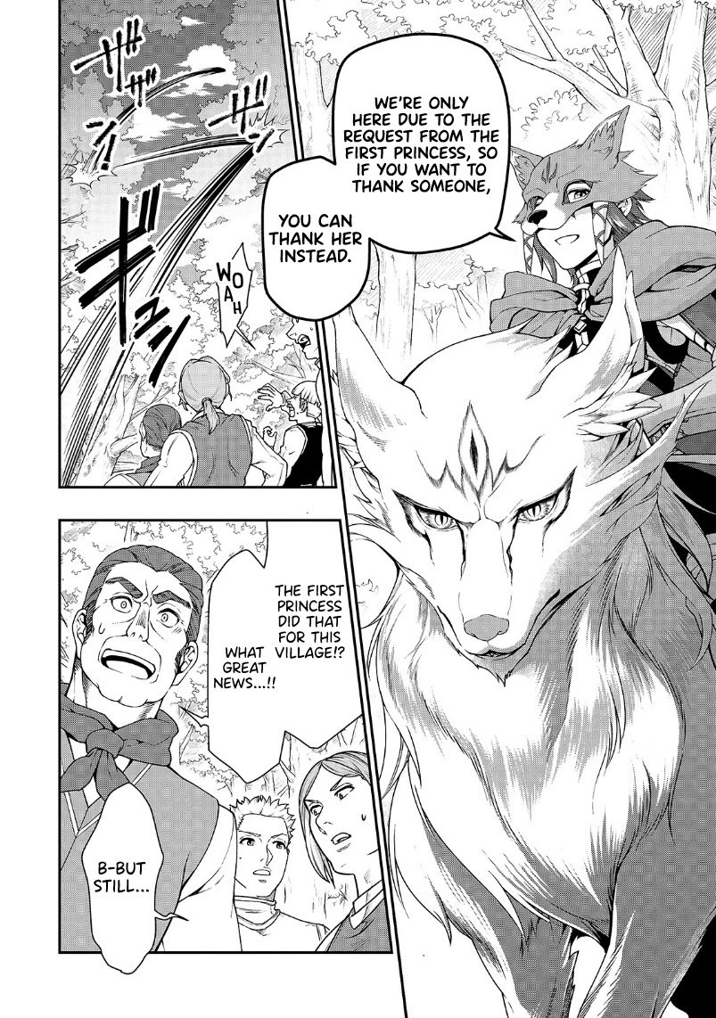 Chillin Different World Life Of The EX-Brave Candidate Was Cheat From Lv2 Chapter 19 page 27 - Chapter 19: The Pride of Demons.