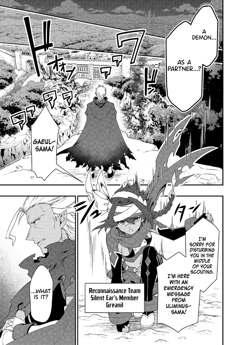 Chillin Different World Life Of The EX-Brave Candidate Was Cheat From Lv2 Chapter 19 page 28 - Chapter 19: The Pride of Demons.