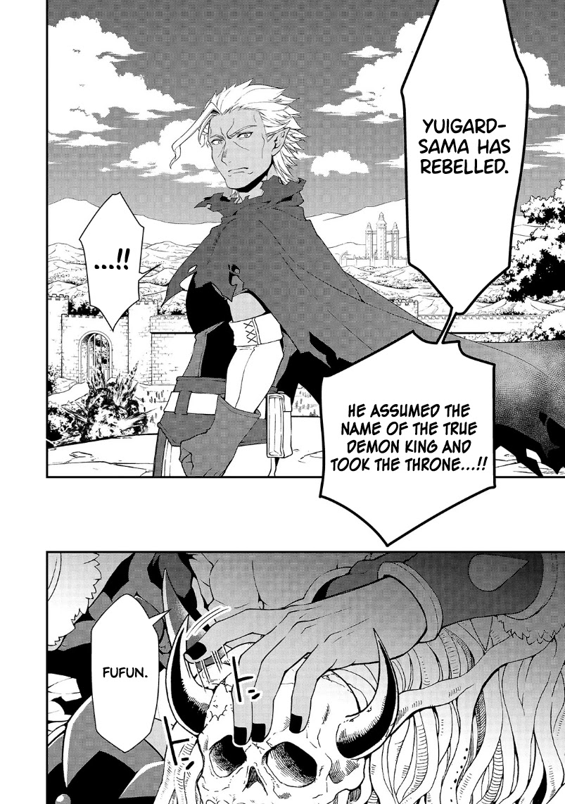 Chillin Different World Life Of The EX-Brave Candidate Was Cheat From Lv2 Chapter 19 page 29 - Chapter 19: The Pride of Demons.