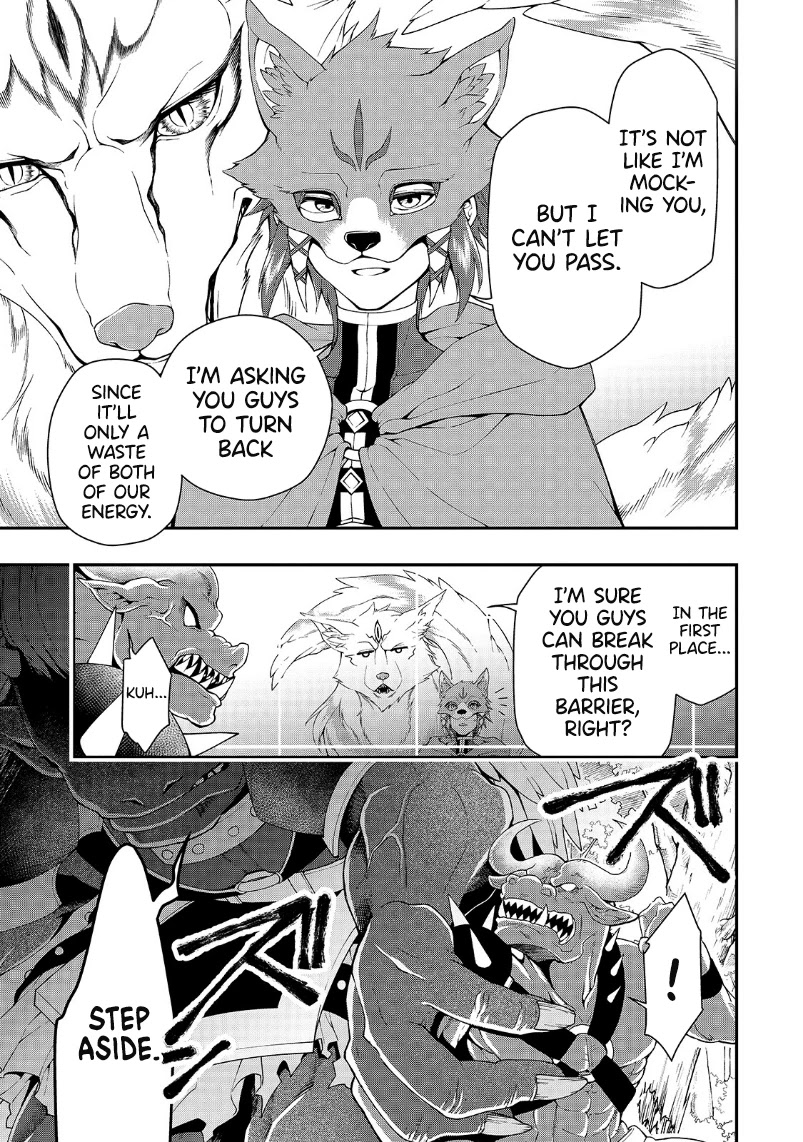 Chillin Different World Life Of The EX-Brave Candidate Was Cheat From Lv2 Chapter 19 page 4 - Chapter 19: The Pride of Demons.