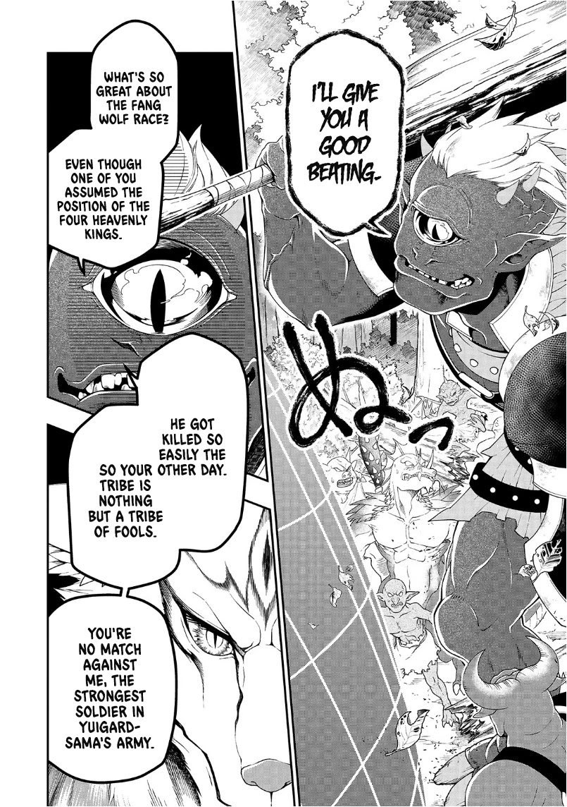 Chillin Different World Life Of The EX-Brave Candidate Was Cheat From Lv2 Chapter 19 page 5 - Chapter 19: The Pride of Demons.