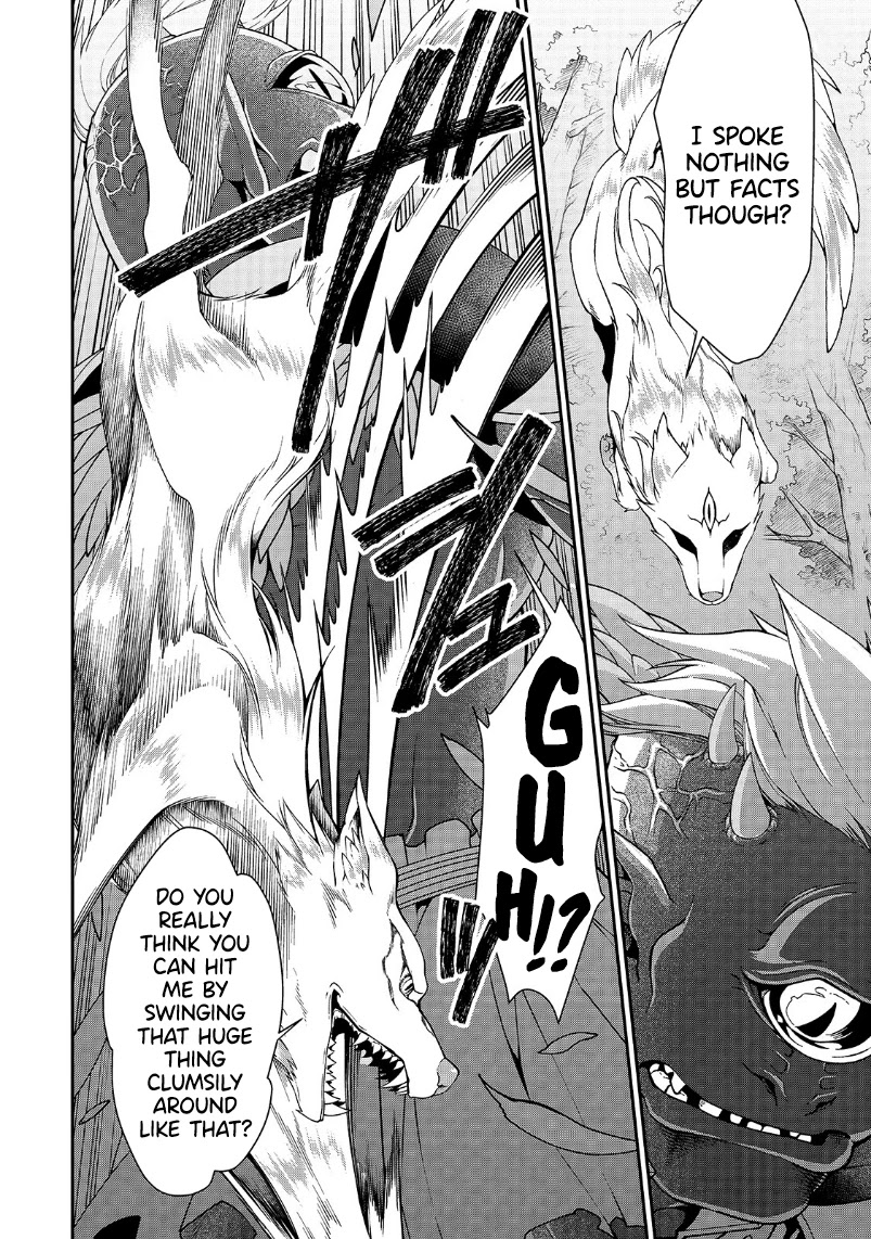 Chillin Different World Life Of The EX-Brave Candidate Was Cheat From Lv2 Chapter 19 page 9 - Chapter 19: The Pride of Demons.