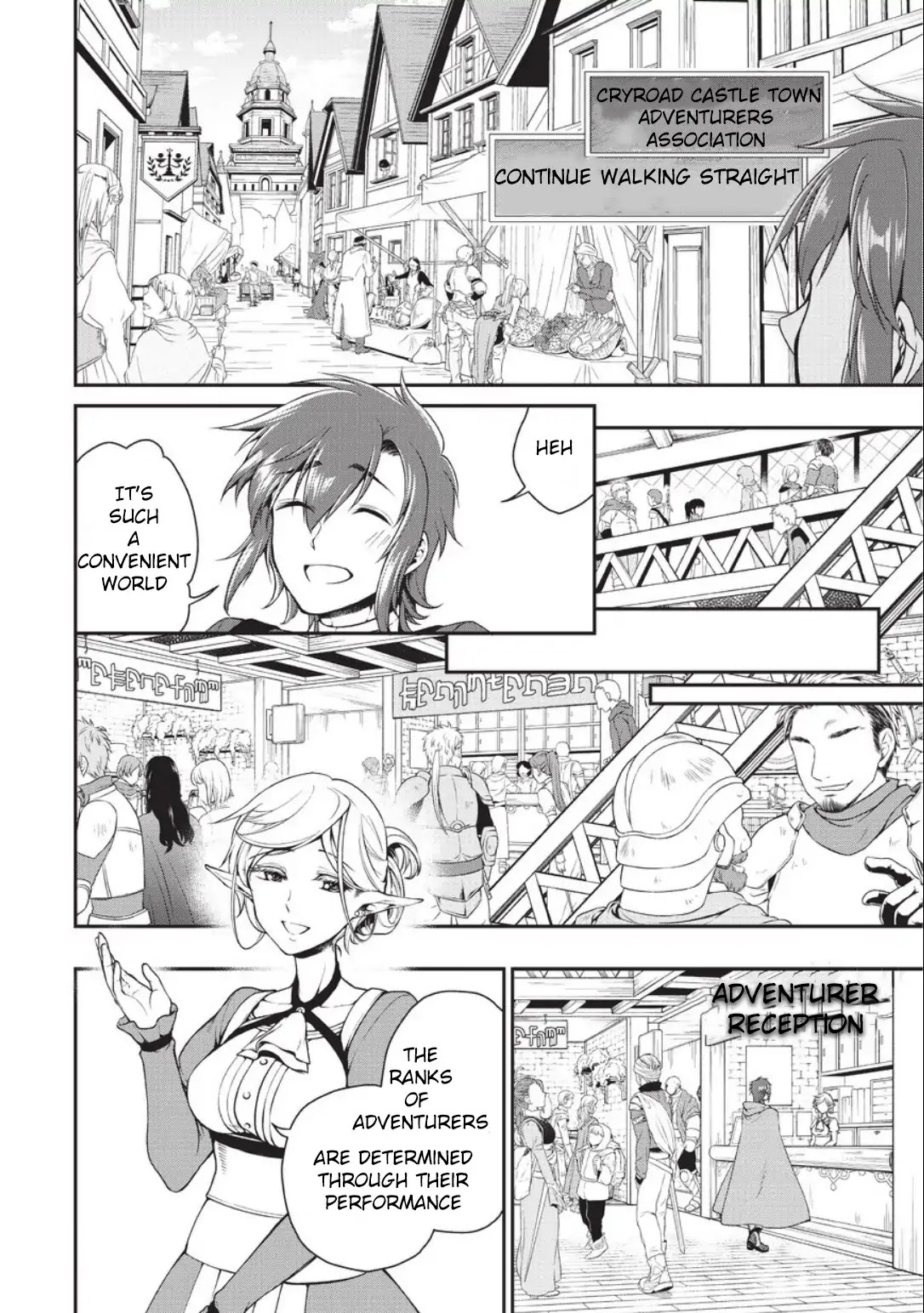 Chillin Different World Life Of The EX-Brave Candidate Was Cheat From Lv2 Chapter 2 page 12 - Chapter 2