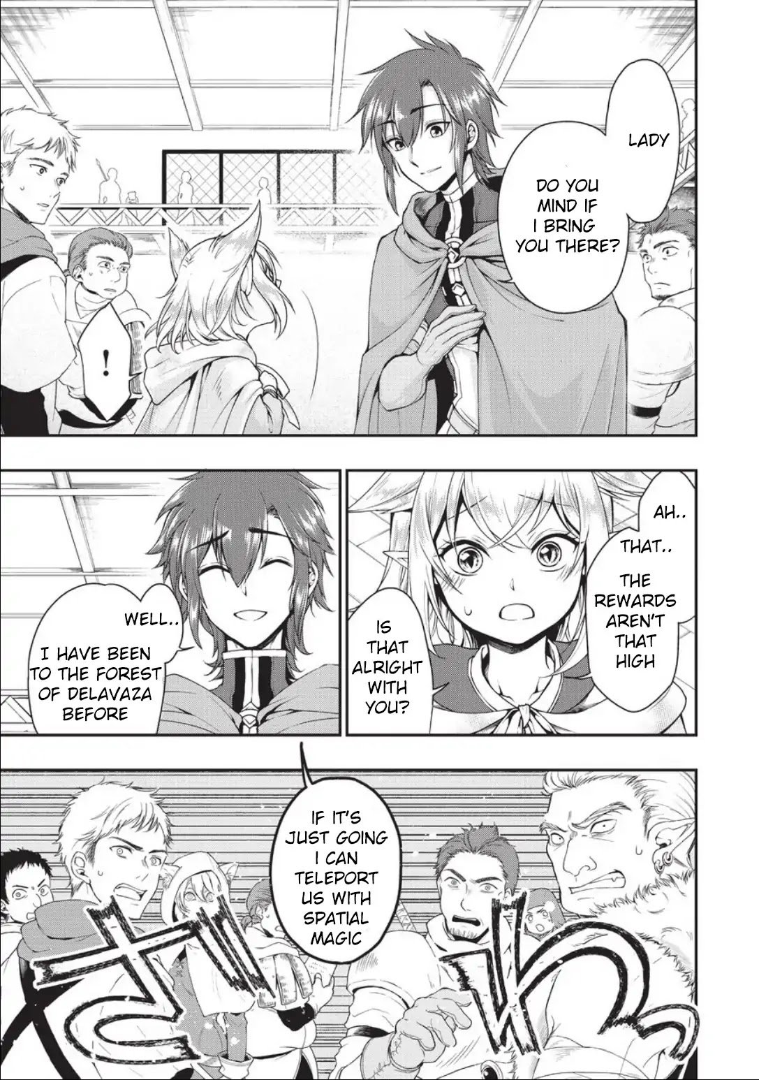 Chillin Different World Life Of The EX-Brave Candidate Was Cheat From Lv2 Chapter 2 page 17 - Chapter 2