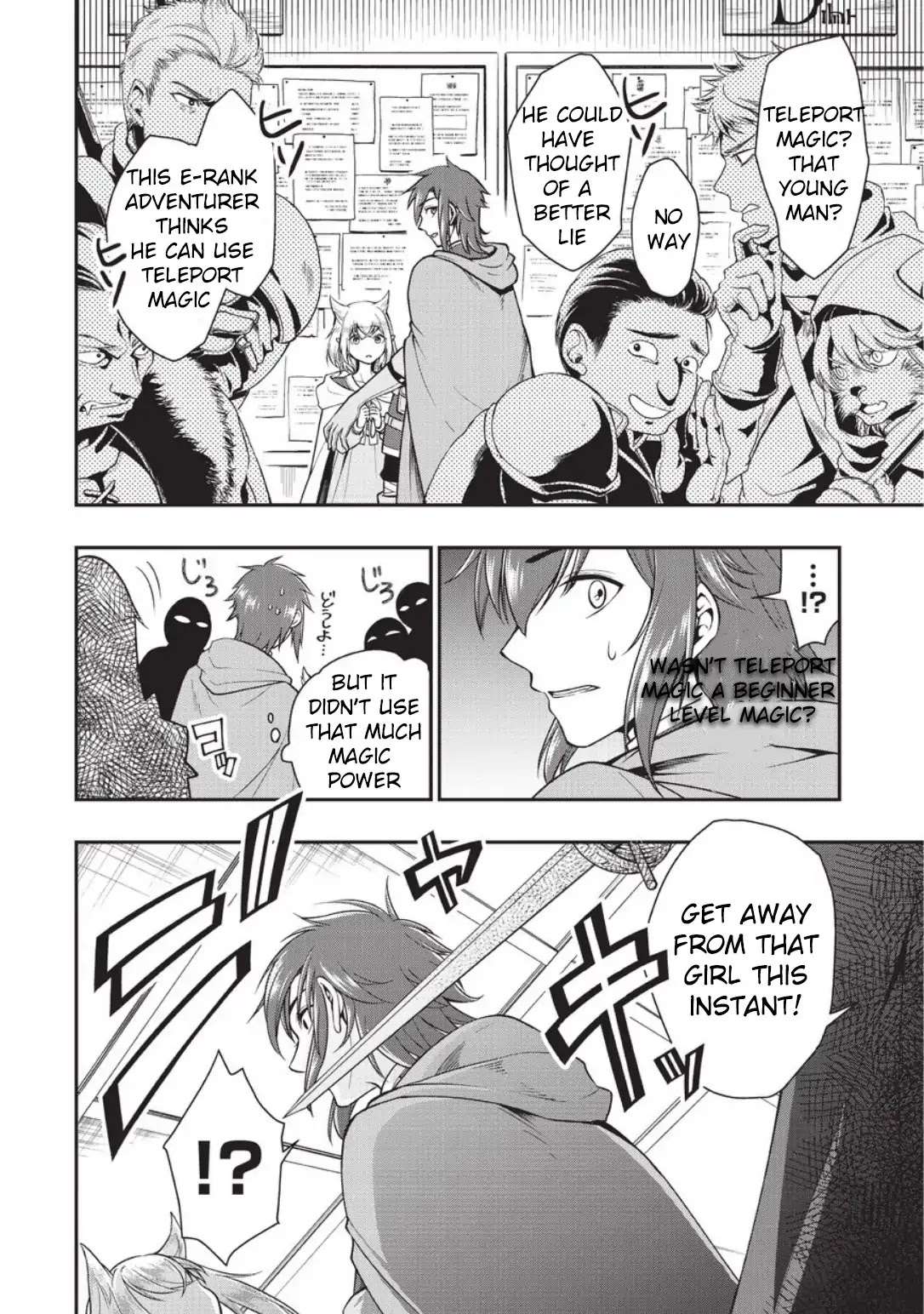 Chillin Different World Life Of The EX-Brave Candidate Was Cheat From Lv2 Chapter 2 page 18 - Chapter 2