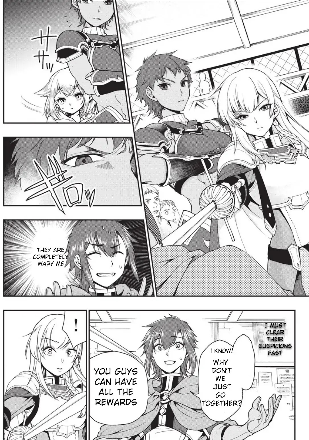 Chillin Different World Life Of The EX-Brave Candidate Was Cheat From Lv2 Chapter 2 page 21 - Chapter 2