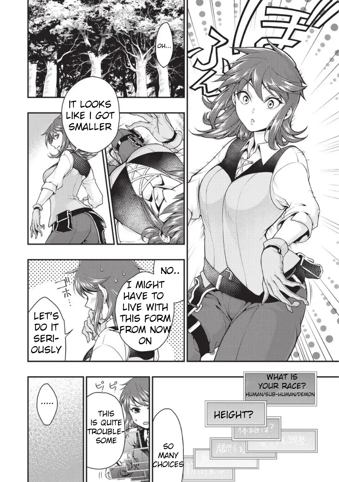 Chillin Different World Life Of The EX-Brave Candidate Was Cheat From Lv2 Chapter 2 page 8 - Chapter 2