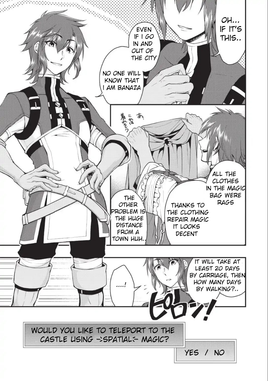 Chillin Different World Life Of The EX-Brave Candidate Was Cheat From Lv2 Chapter 2 page 9 - Chapter 2