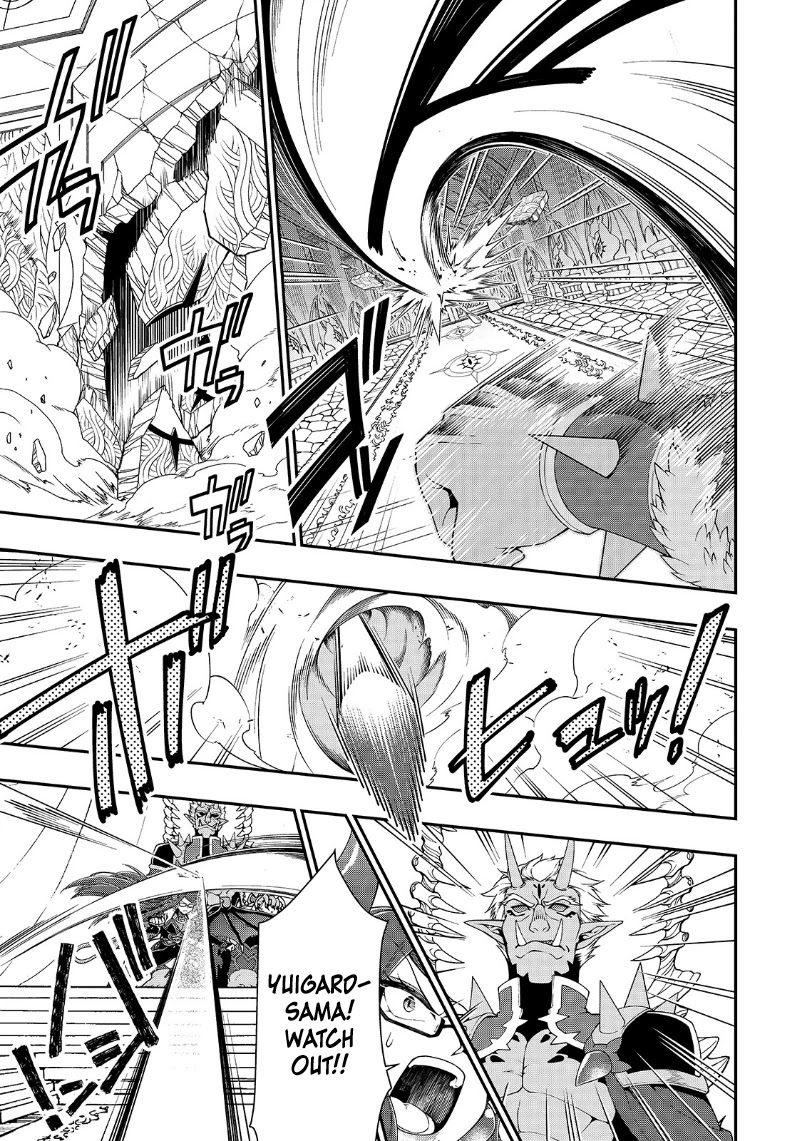 Chillin Different World Life Of The EX-Brave Candidate Was Cheat From Lv2 Chapter 20 page 10 - Chapter 20: To Each, Their Wishes.