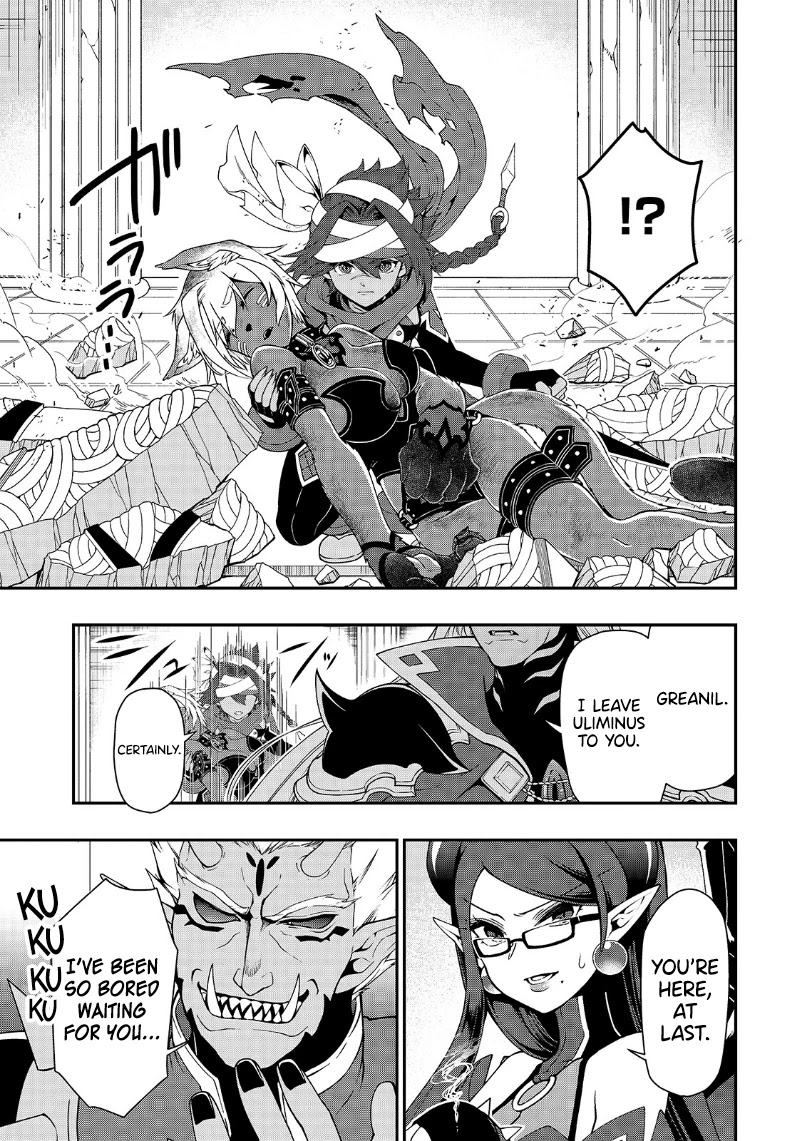 Chillin Different World Life Of The EX-Brave Candidate Was Cheat From Lv2 Chapter 20 page 12 - Chapter 20: To Each, Their Wishes.