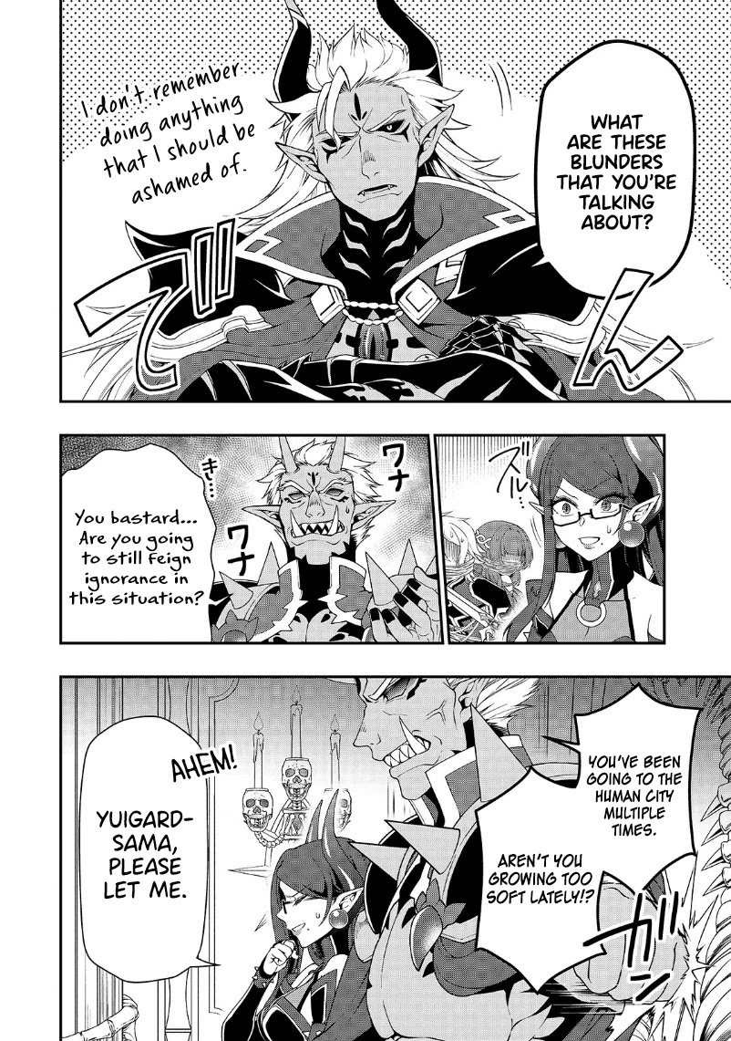 Chillin Different World Life Of The EX-Brave Candidate Was Cheat From Lv2 Chapter 20 page 15 - Chapter 20: To Each, Their Wishes.