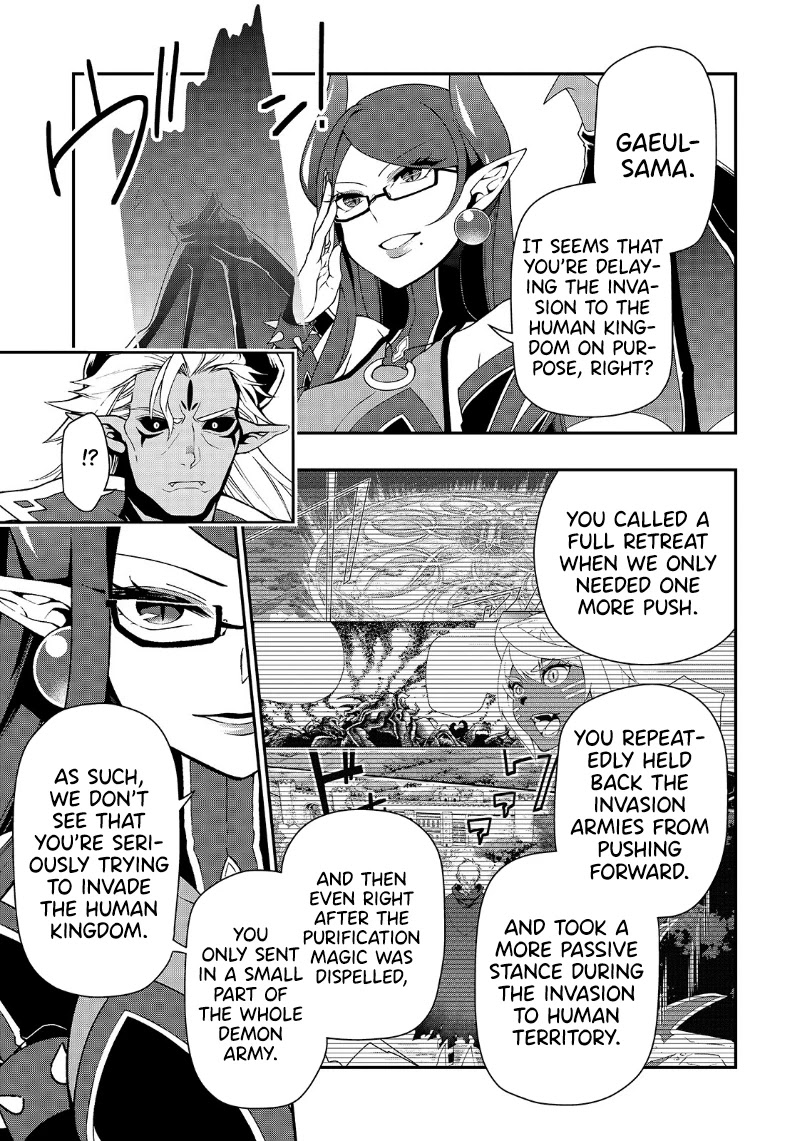 Chillin Different World Life Of The EX-Brave Candidate Was Cheat From Lv2 Chapter 20 page 16 - Chapter 20: To Each, Their Wishes.