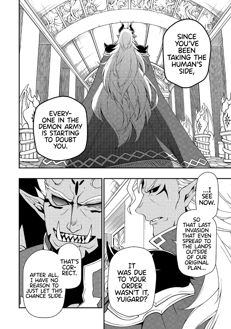 Chillin Different World Life Of The EX-Brave Candidate Was Cheat From Lv2 Chapter 20 page 17 - Chapter 20: To Each, Their Wishes.