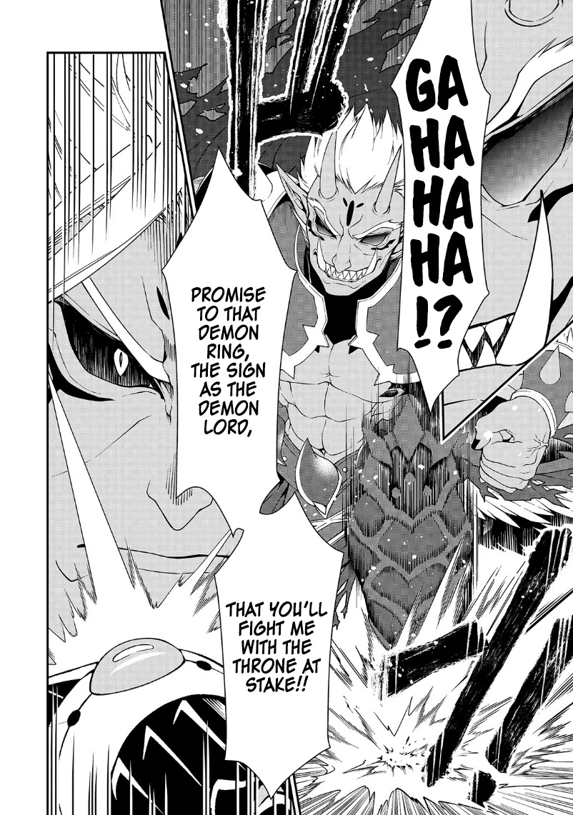 Chillin Different World Life Of The EX-Brave Candidate Was Cheat From Lv2 Chapter 20 page 19 - Chapter 20: To Each, Their Wishes.