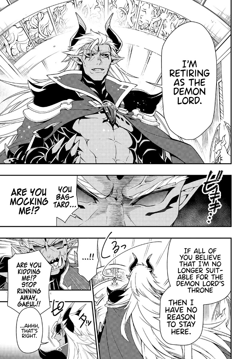 Chillin Different World Life Of The EX-Brave Candidate Was Cheat From Lv2 Chapter 20 page 22 - Chapter 20: To Each, Their Wishes.