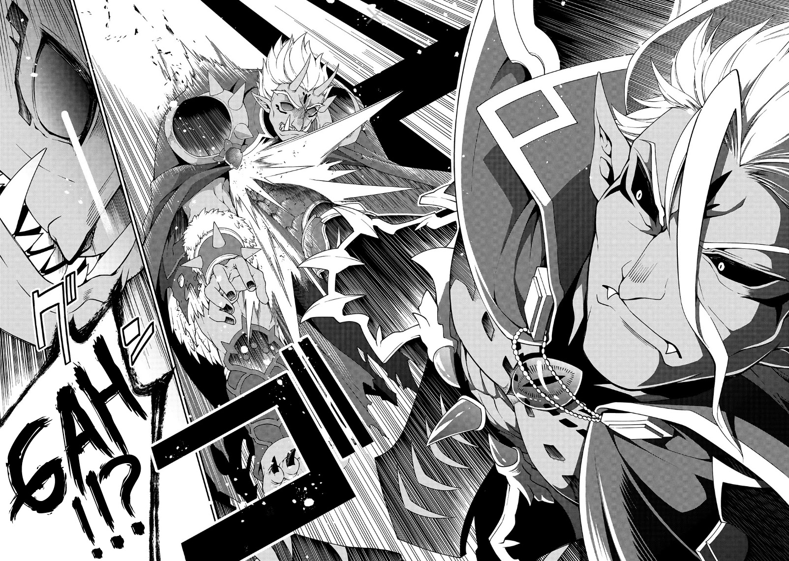 Chillin Different World Life Of The EX-Brave Candidate Was Cheat From Lv2 Chapter 20 page 23 - Chapter 20: To Each, Their Wishes.