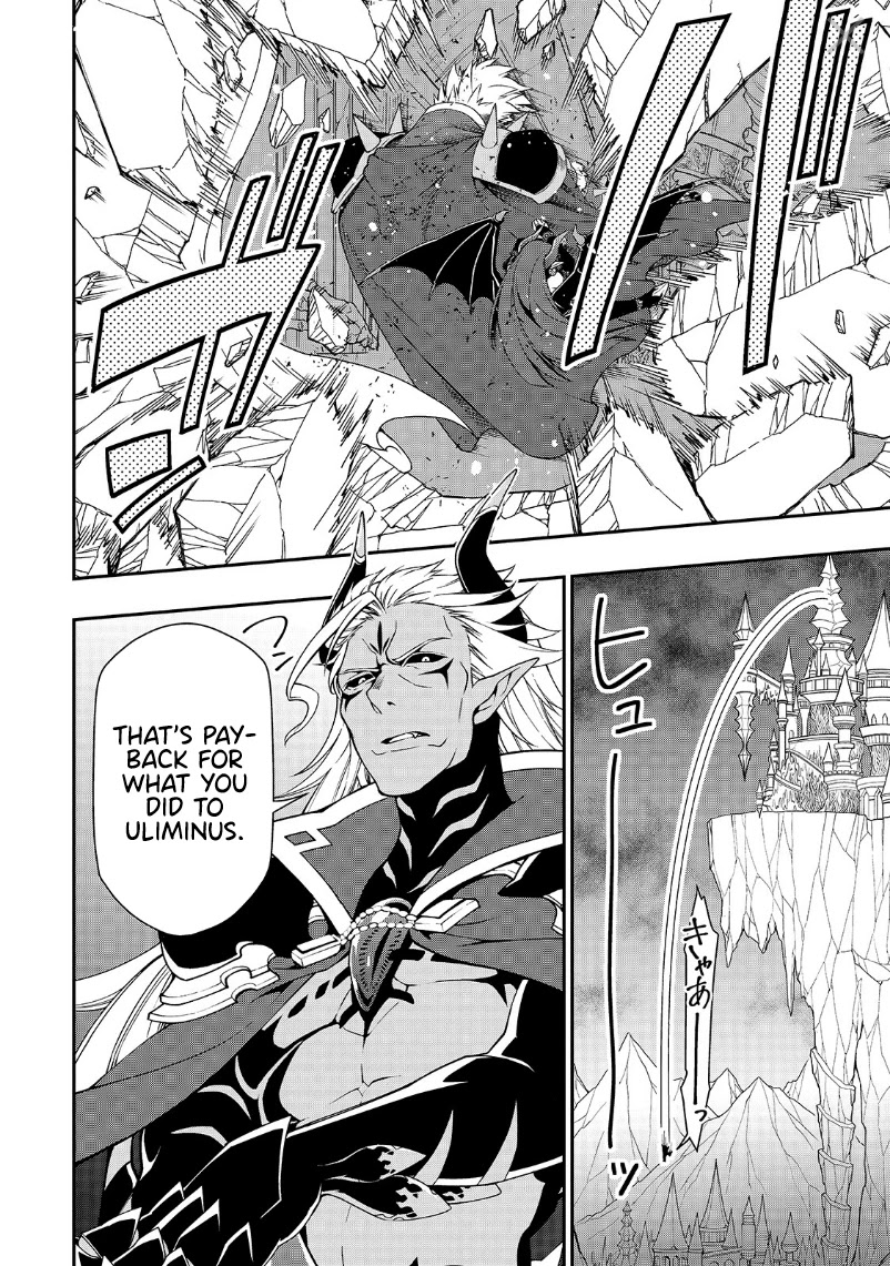 Chillin Different World Life Of The EX-Brave Candidate Was Cheat From Lv2 Chapter 20 page 24 - Chapter 20: To Each, Their Wishes.
