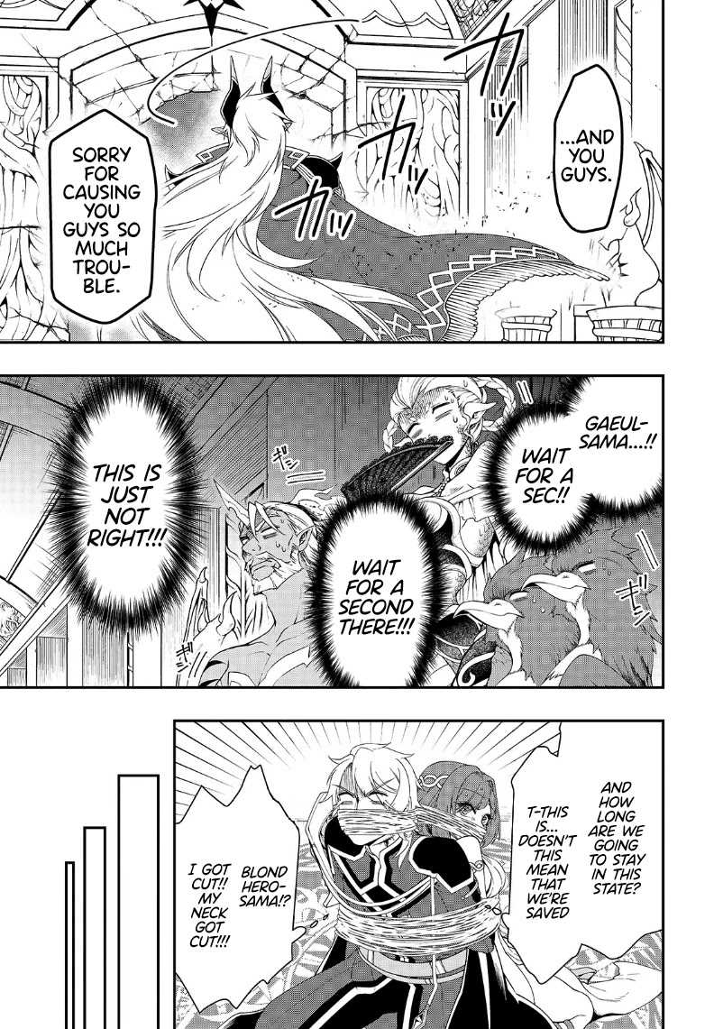 Chillin Different World Life Of The EX-Brave Candidate Was Cheat From Lv2 Chapter 20 page 25 - Chapter 20: To Each, Their Wishes.