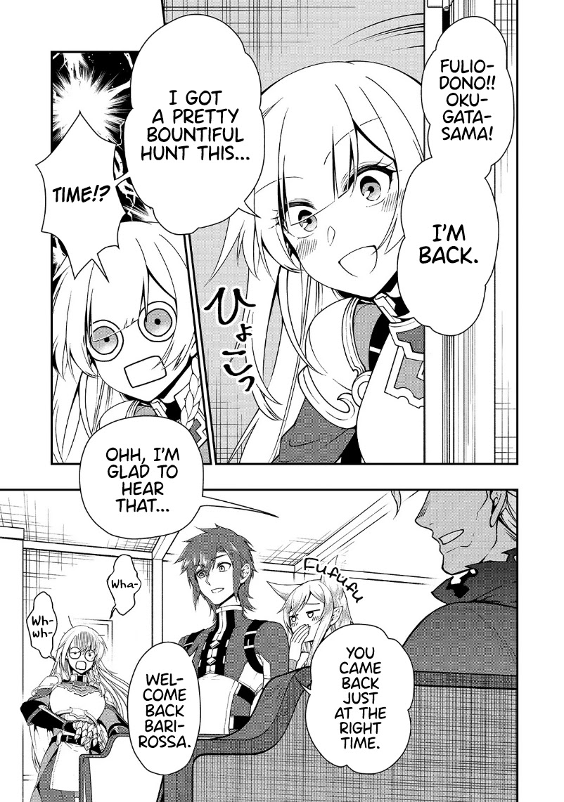 Chillin Different World Life Of The EX-Brave Candidate Was Cheat From Lv2 Chapter 20 page 27 - Chapter 20: To Each, Their Wishes.
