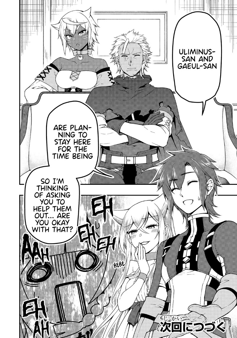 Chillin Different World Life Of The EX-Brave Candidate Was Cheat From Lv2 Chapter 20 page 28 - Chapter 20: To Each, Their Wishes.