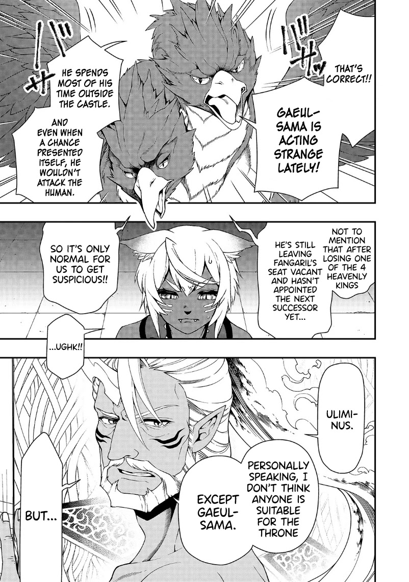 Chillin Different World Life Of The EX-Brave Candidate Was Cheat From Lv2 Chapter 20 page 4 - Chapter 20: To Each, Their Wishes.