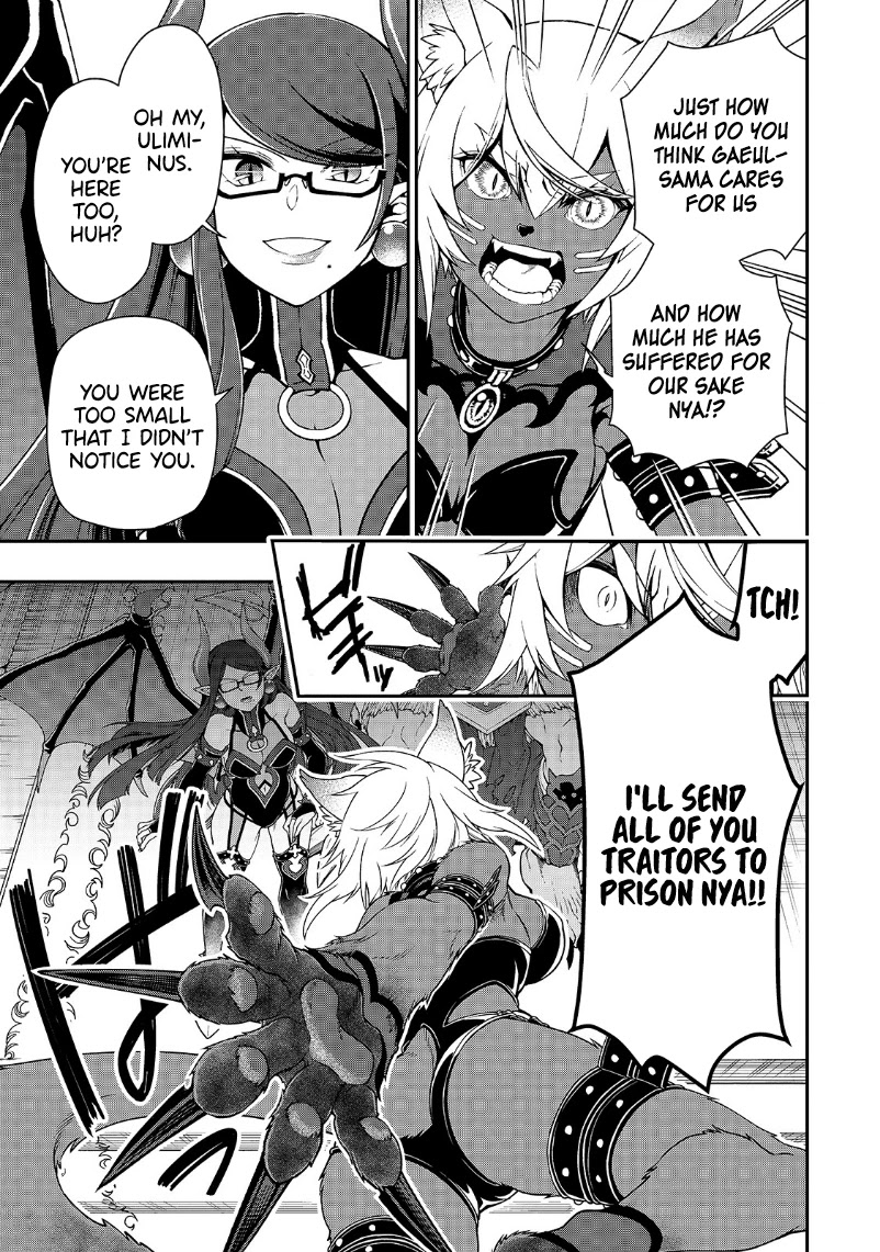 Chillin Different World Life Of The EX-Brave Candidate Was Cheat From Lv2 Chapter 20 page 8 - Chapter 20: To Each, Their Wishes.