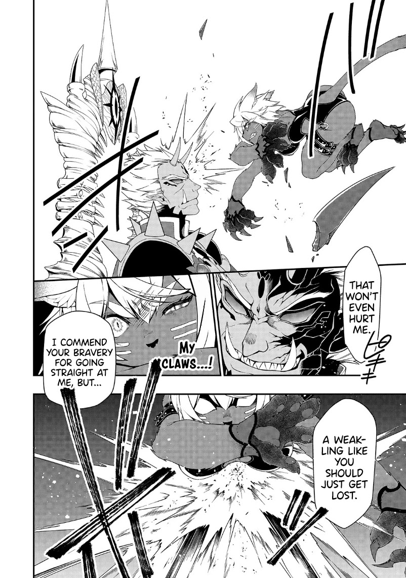 Chillin Different World Life Of The EX-Brave Candidate Was Cheat From Lv2 Chapter 20 page 9 - Chapter 20: To Each, Their Wishes.