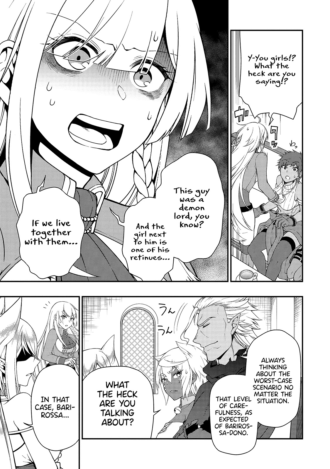 Chillin Different World Life Of The EX-Brave Candidate Was Cheat From Lv2 Chapter 21 page 12 - Chapter 21: New Residents
