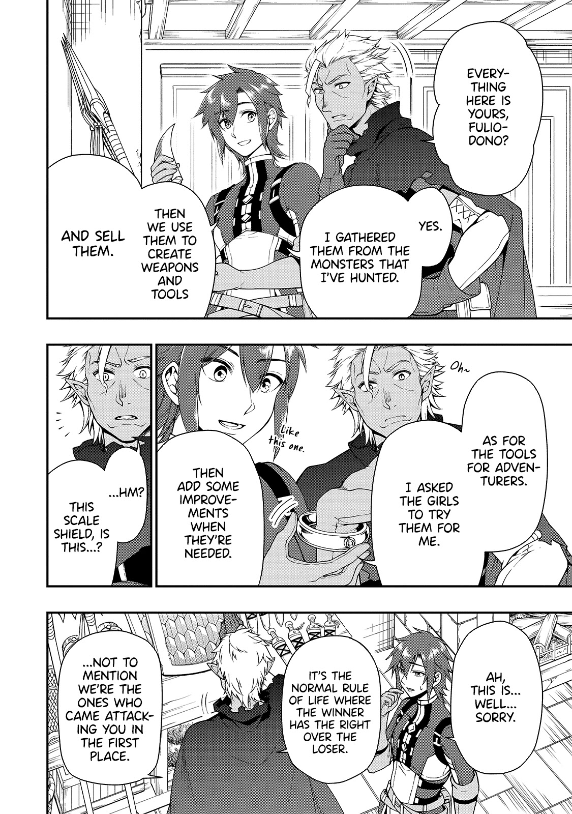Chillin Different World Life Of The EX-Brave Candidate Was Cheat From Lv2 Chapter 21 page 15 - Chapter 21: New Residents