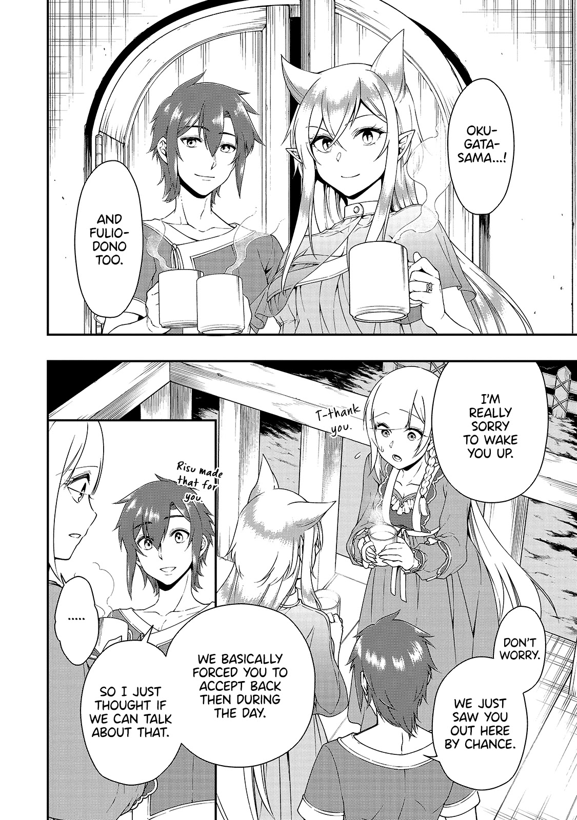 Chillin Different World Life Of The EX-Brave Candidate Was Cheat From Lv2 Chapter 21 page 19 - Chapter 21: New Residents