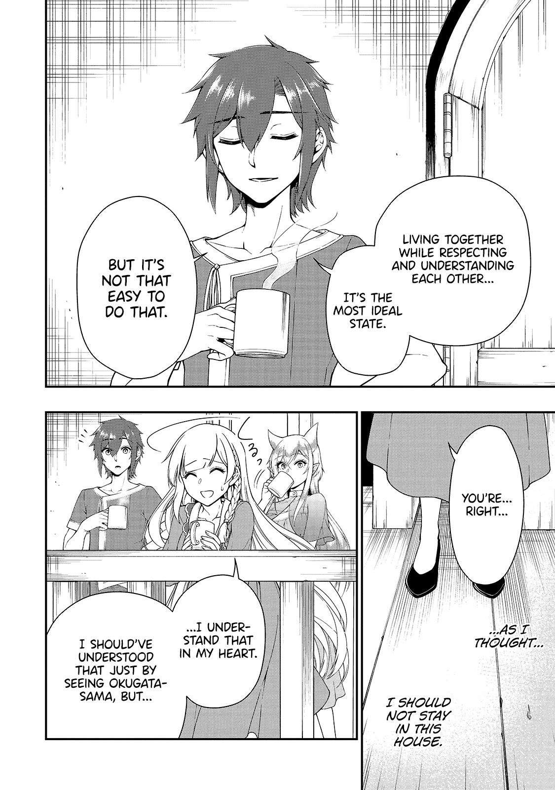 Chillin Different World Life Of The EX-Brave Candidate Was Cheat From Lv2 Chapter 21 page 21 - Chapter 21: New Residents