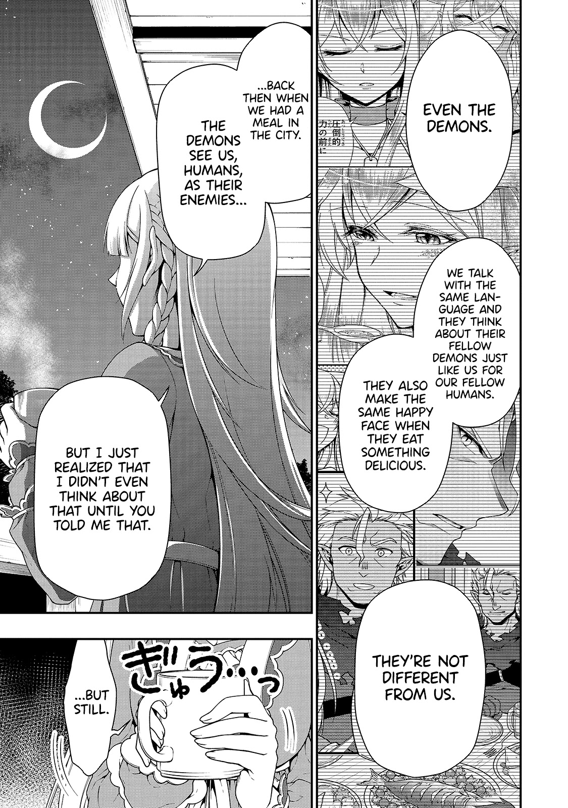 Chillin Different World Life Of The EX-Brave Candidate Was Cheat From Lv2 Chapter 21 page 22 - Chapter 21: New Residents
